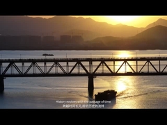 झेजियांग मिंगकाई नई सामग्री कं, लिमिटेड।