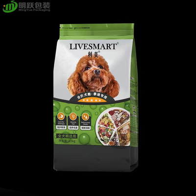 VMPET 130um 2.5kg पालतू खाद्य पैकेजिंग बैग नमी प्रतिरोध फ्लैट नीचे जिपर पाउच