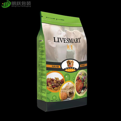 VMPET 130um 2.5kg पालतू खाद्य पैकेजिंग बैग नमी प्रतिरोध फ्लैट नीचे जिपर पाउच