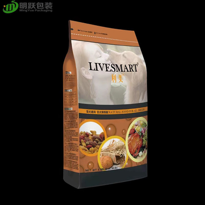 VMPET 130um 2.5kg पालतू खाद्य पैकेजिंग बैग नमी प्रतिरोध फ्लैट नीचे जिपर पाउच