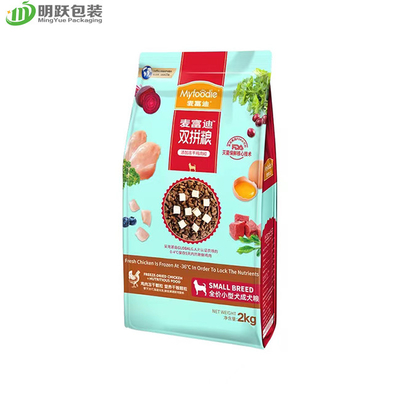 2kg PA15 पेट फूड साइड गसेट स्टैंड अप पाउच कस्टम प्रिंटेड प्लास्टिक पैकेजिंग बैग