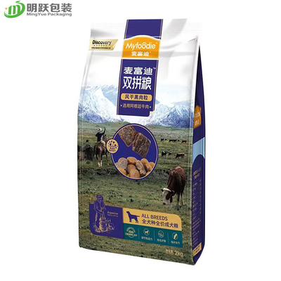 2kg PA15 पेट फूड साइड गसेट स्टैंड अप पाउच कस्टम प्रिंटेड प्लास्टिक पैकेजिंग बैग